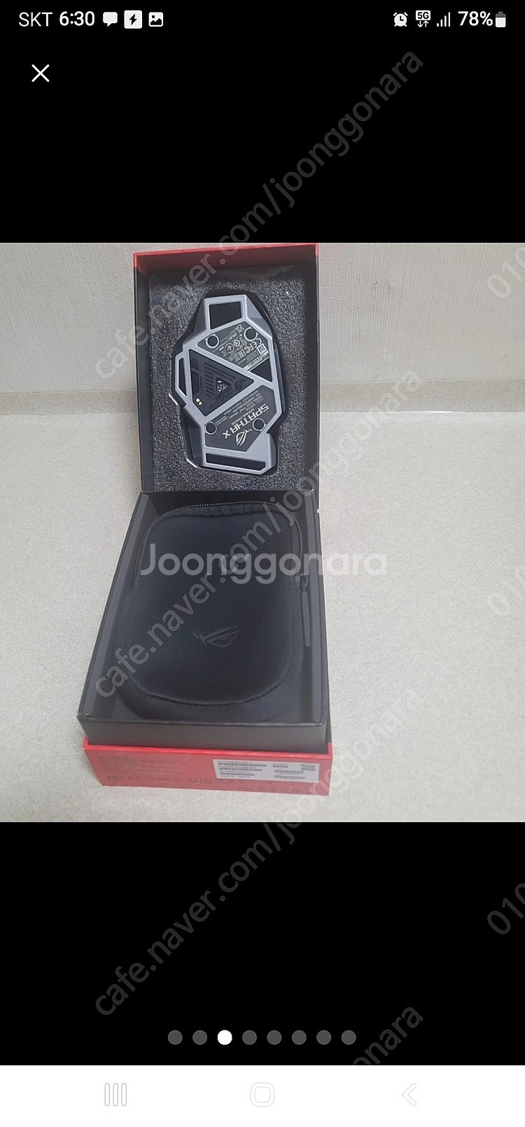 유.무선 게이밍 레이저마우스, Rog Spatha X(로그 스파다 X) 정품--2